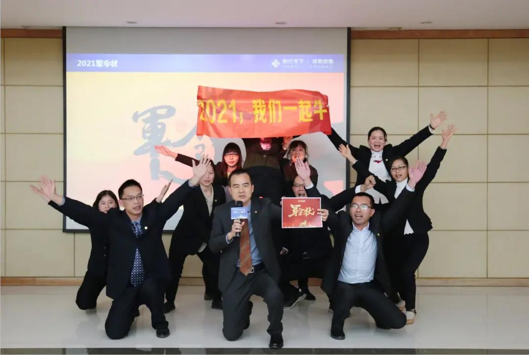 由李剑军带领的科桂食品事业部团队展示